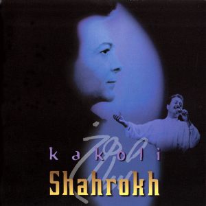 کاکلی